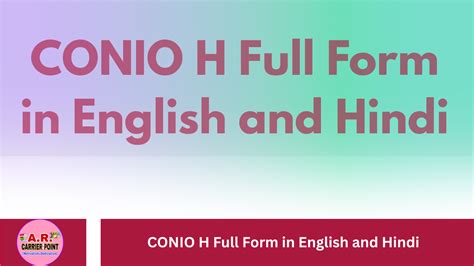 Conio Full Form