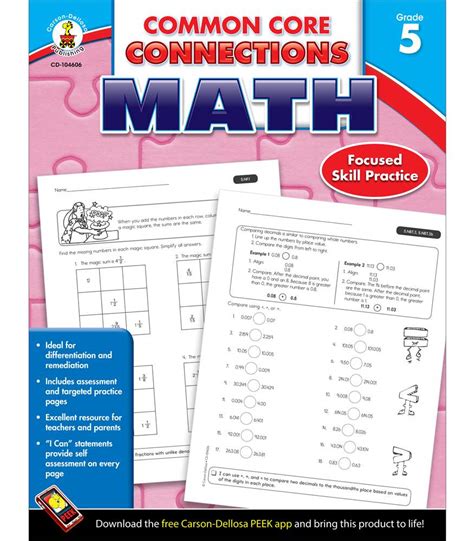 Connection Worksheets Kiddy Math Math Connections Worksheets - Math Connections Worksheets