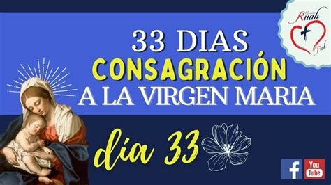 consagracion a maria 33 dias pdf