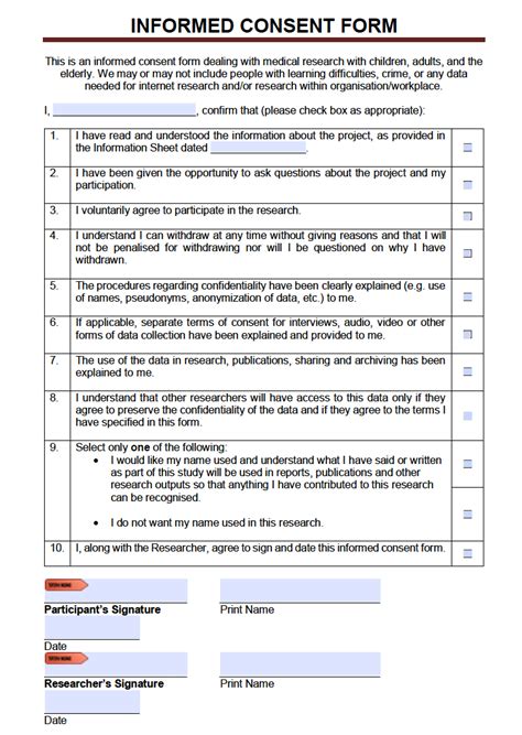 consent DriverLayer Search Engine