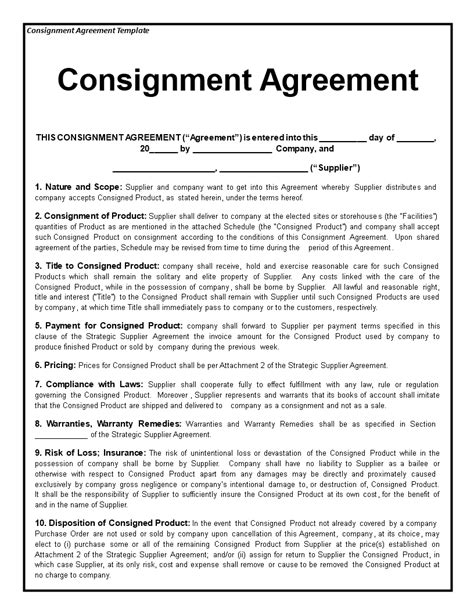 consignatieovereenkomst