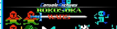 Console Wars