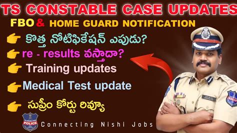 Constable Notification 2021 Ts