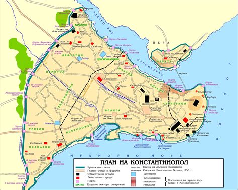 Constantinople City Map