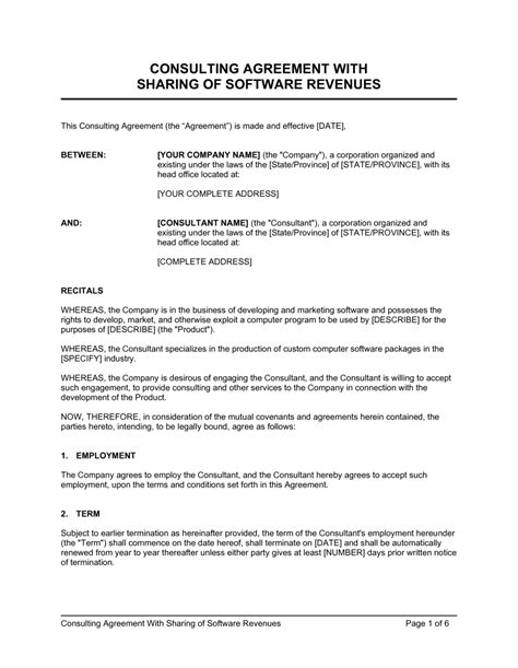 consulting agreement with sharing of software and services in the form
