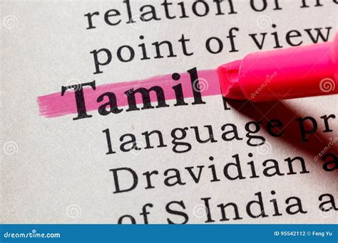 contains definition in tamil