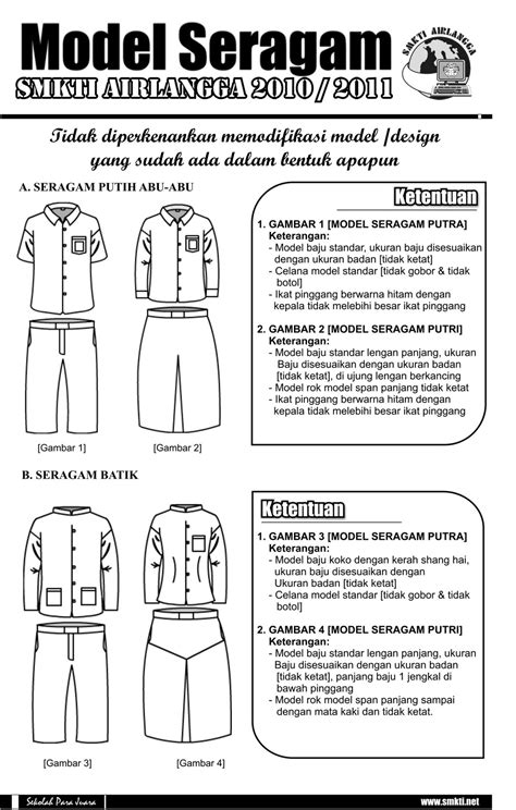 Contoh Baju Jurusan  Smk Ti Airlangga Samarinda Model Baju Seragam Smk - Contoh Baju Jurusan