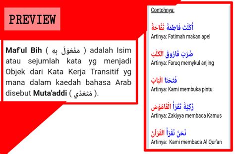 Contoh Maful Bih