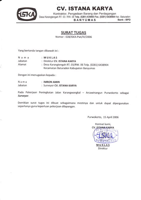 Contoh Surat Tugas