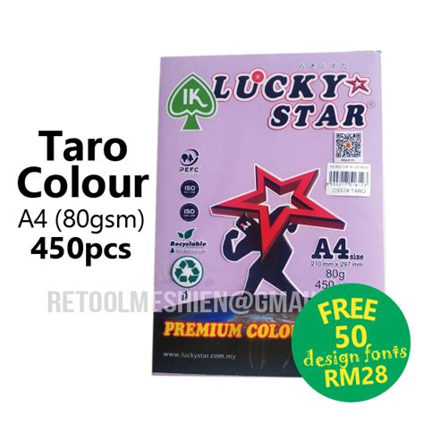 Contoh Warna Taro  A4 80gsm Taro Purple Colour Paper 450 Sheets - Contoh Warna Taro