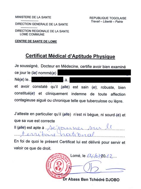 th?q=contracne+en+vente+au+Maroc+avec+indication+médicale