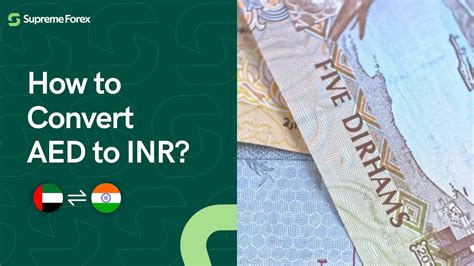 convert aed to inr online