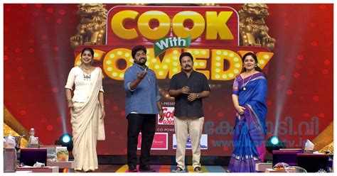 cooking malayalam show