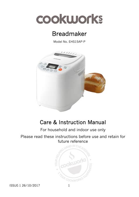 Read Online Cookworks Breadmaker Instruction Manual 
