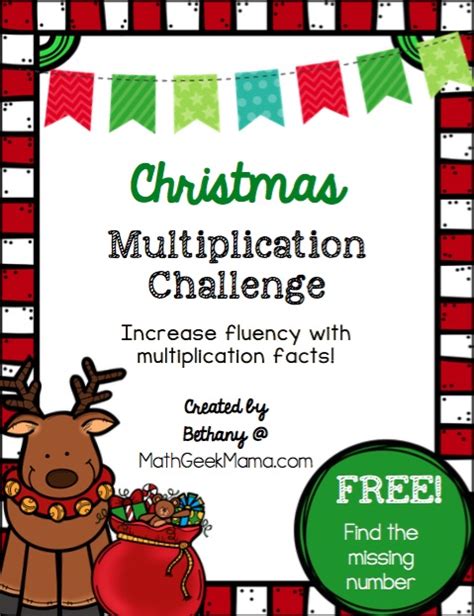 Cool Multiplication Game Christmas Challenge Free Cool Math Multiplication Race - Cool Math Multiplication Race
