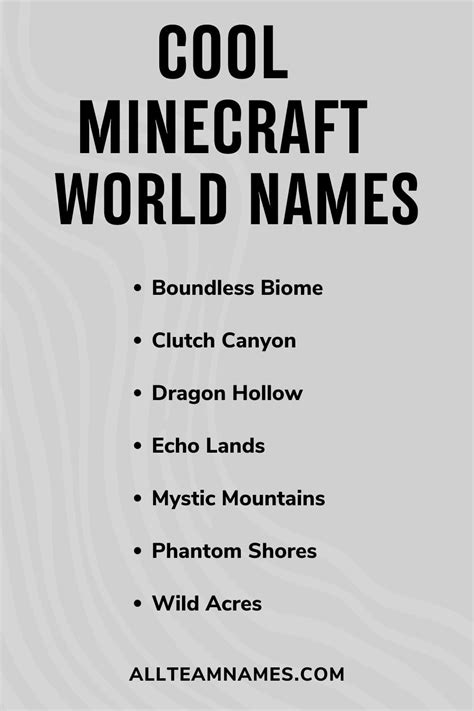 cool world names minecraft