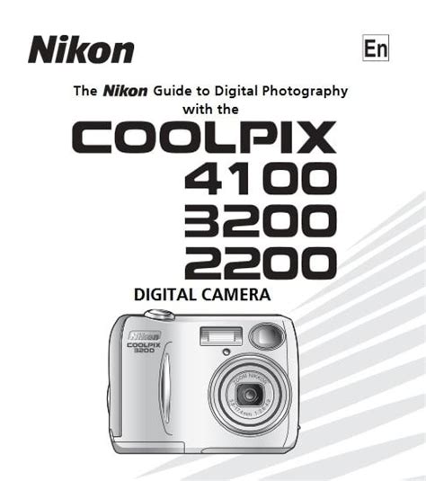 Download Coolpix 4100 Guide 