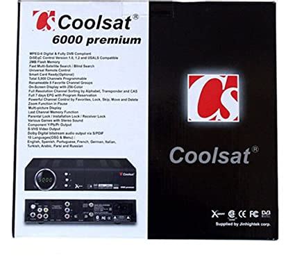 Download Coolsat 5000 Guide 