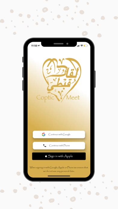 coptic dating app website