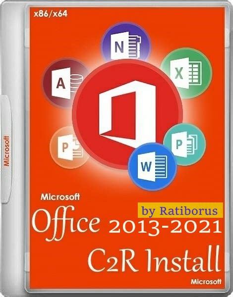 copy MS Office 2013 lite 