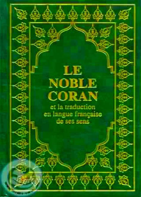 Download Coran Arabe Francais 