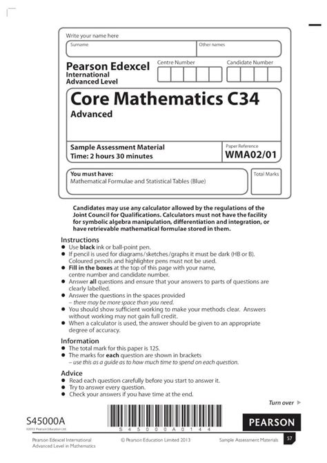 Download Core Mathematic C34 Jan 14 Question Paper 