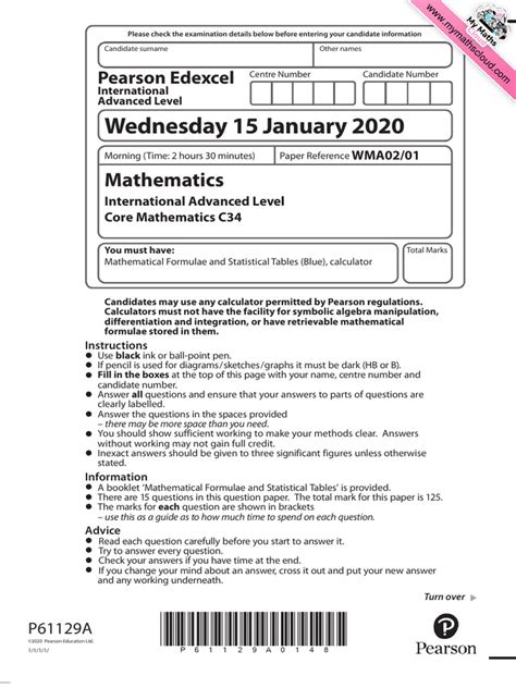 Download Core Mathematic C34 Jan 14 Question Paper 