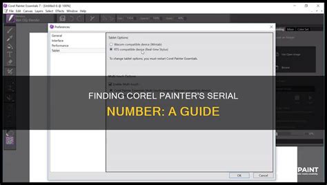 Corel Serial User Guide