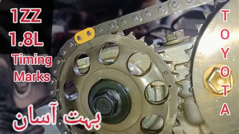 Corolla Vvti Engine Timing Marks Bing
