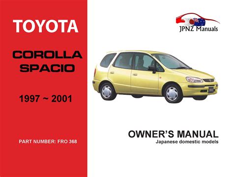 Download Corolla 1997 User Guide 