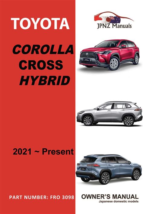 Read Online Corolla Manual User Guide 