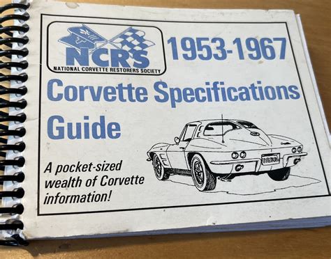 Download Corvette Specification Guide 
