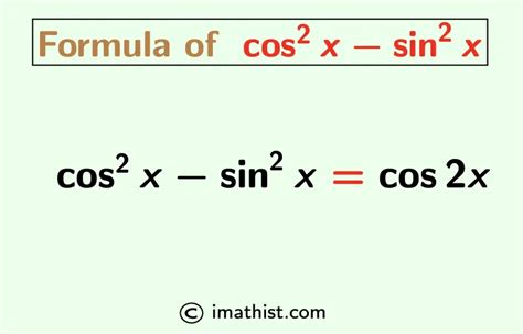 Cos 2x Sin 2x