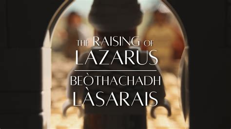 cos lazarus biography of michael