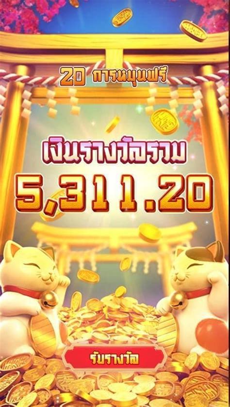COSMO4D JACKPOT ~ â€¢ SMA Negeri 10 Kota Ternate