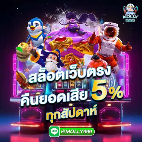 COSMO4D SLOT777 | Situs Slot Gacor Hari Ini, Daftar Slot Online & Agen