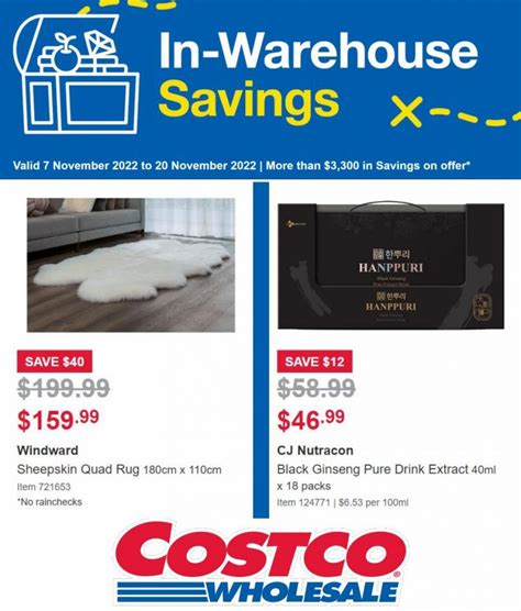 Costco Warehouse Catalogue