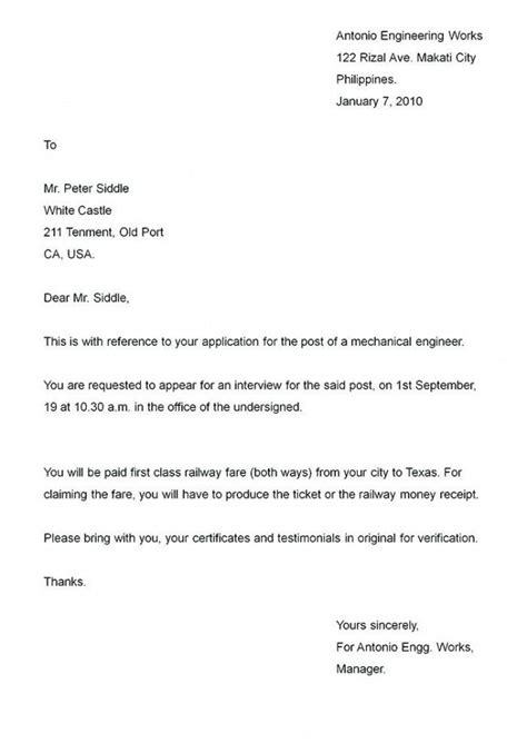 costum informational interview email template pdf sample Advertising