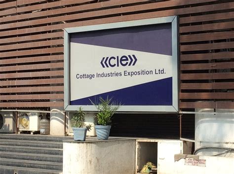 Cottage Industries Exposition Ltd