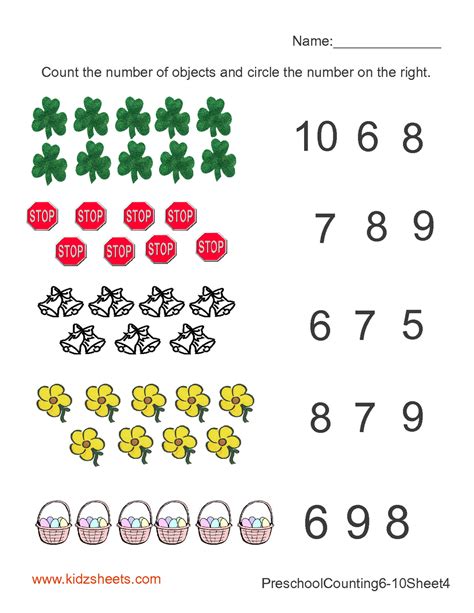 Counting Worksheets For Kindergarten By Month A Wellspring Kindergarten Counting Worksheet - Kindergarten Counting Worksheet