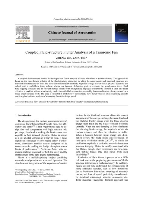 Coupled Fluid Structure Flutter Analysis Of A Transonic Fan