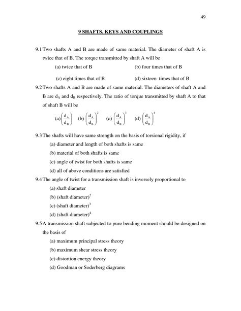 Coupling Is Mcq