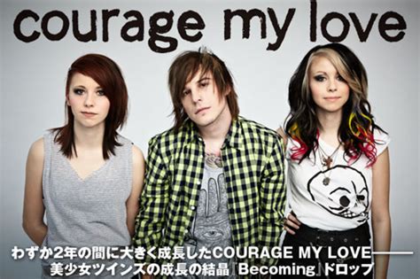 Courage My Love