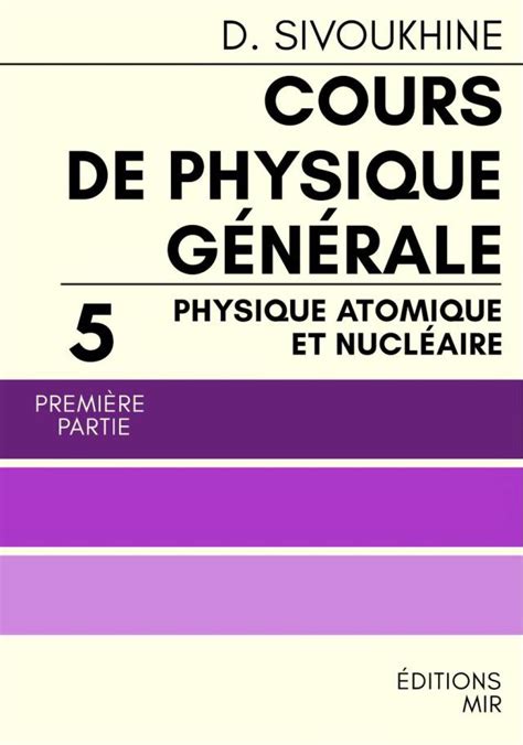 cours de physique ga c na c rale thermodynamique