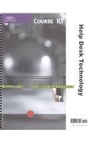 Course Ilt Help Desk Technology