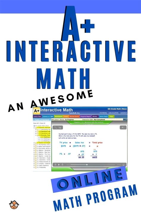 Course Title Interactive Math Program Year 4 Imp 4