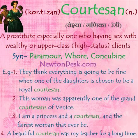 courtesan meaning