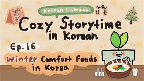 cozykorean nude