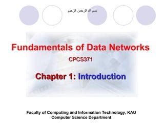 Cpcs 371 Computer Networks 01