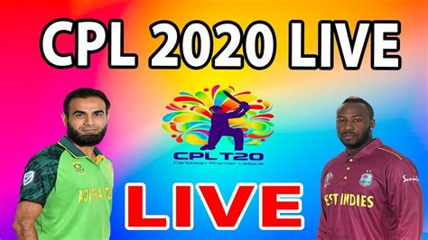 cpl live cricket